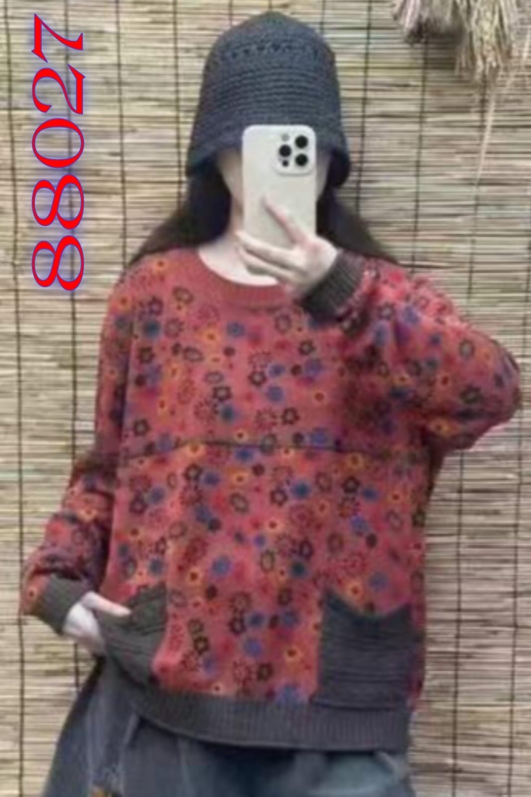 модные свитера,свитер с принтом,свитер,свитер с рисунком,вязаный свитер с принтом