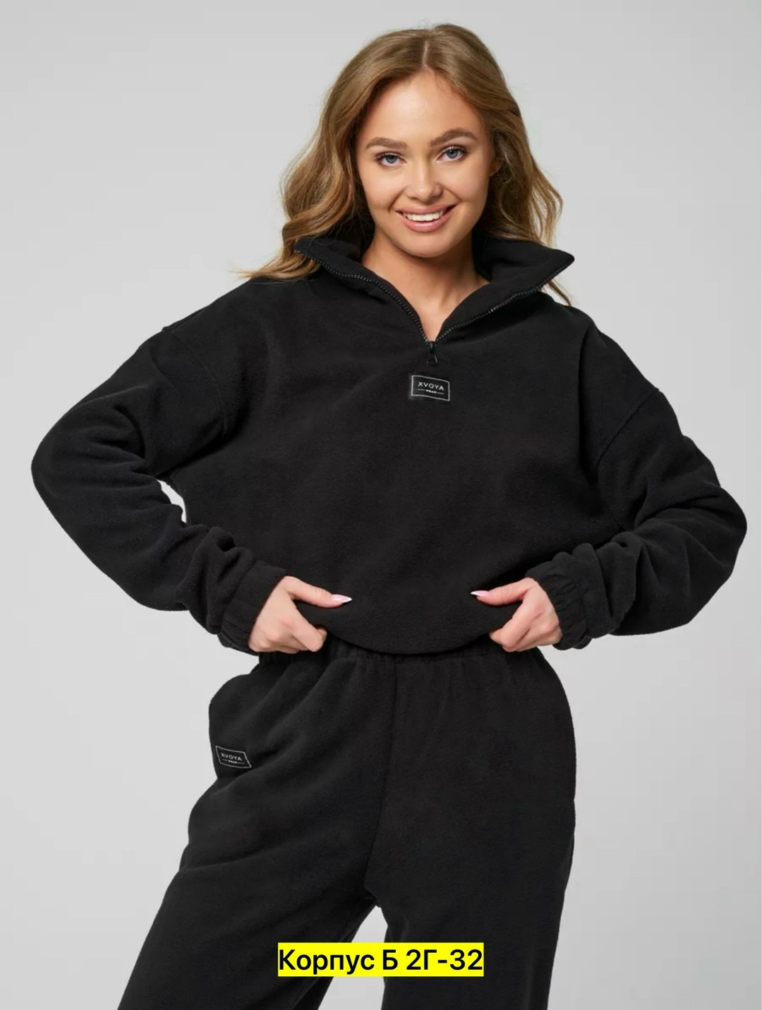костюм женский флисовый,костюм женский черный,костюм спортивный xvoya comfy флисовый размер s черный,костюм спортивный xvoya comfy флисовый размер l черный,костюм женский флисовый xvoya черный