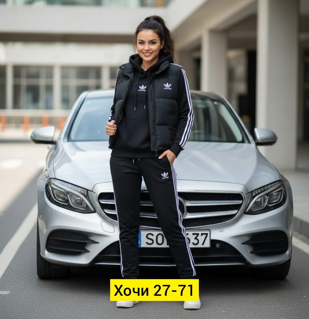 cпортивный костюм женский на флисе,женские спортивные костюмы,в спортивном костюме,костюм тройка женский,женский спортивный костюм теплый