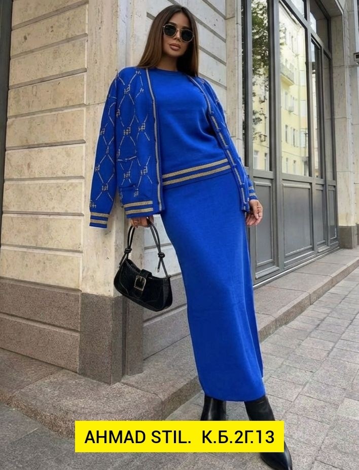 трикотажные костюмы,кардиган на пуговицах,женские кардиганы,модный кардиган,кардиган