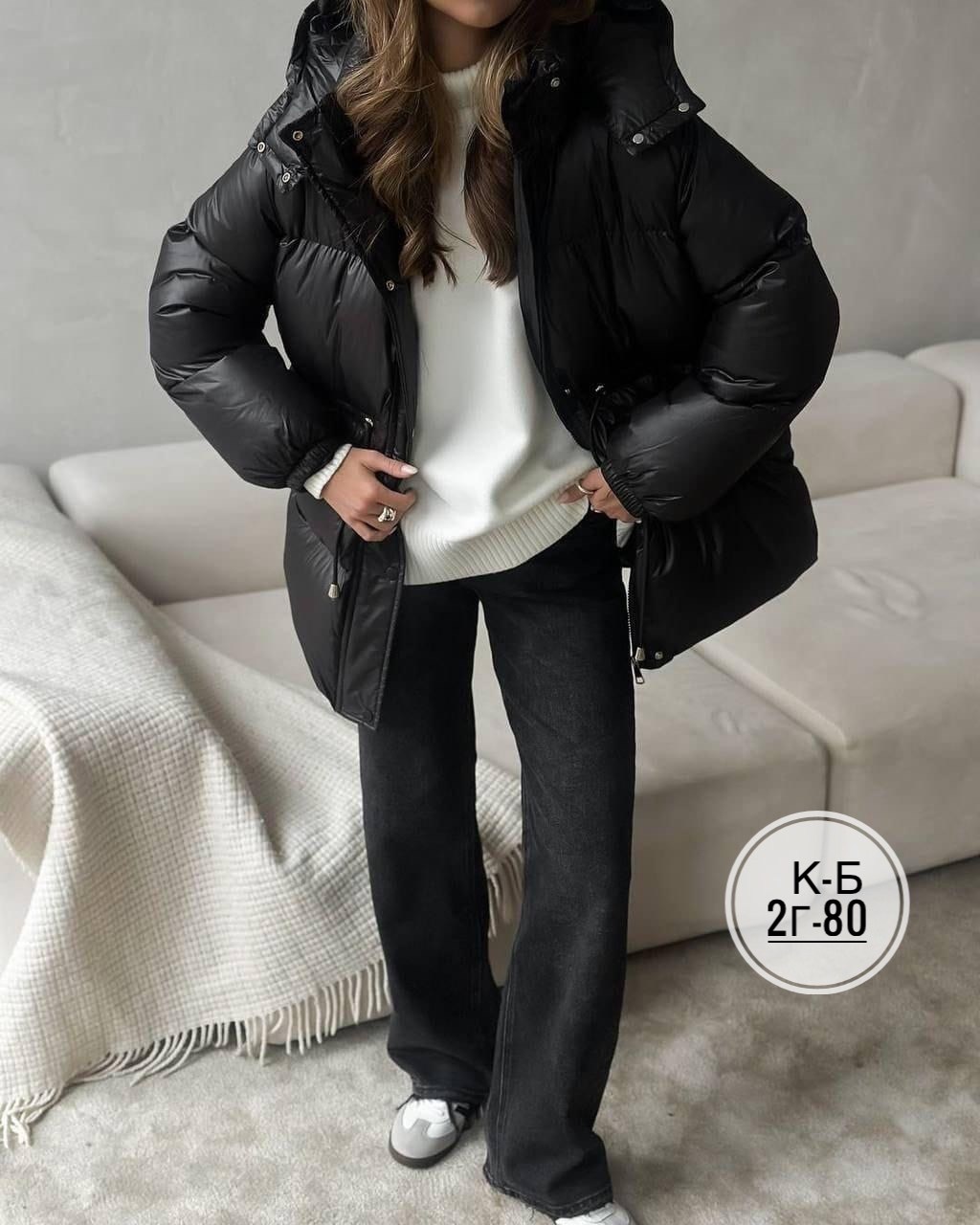 пуховик зимний женский,куртка пуховик женская,женская зимняя куртка,зимняя куртка для женщин,куртка женская демисезонная