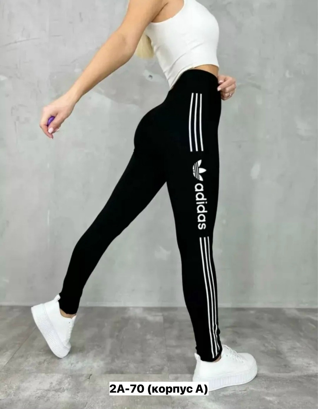 лосины женские,спортивные лосины,леггинсы женские спортивные,лосины спортивные женские,легинсы женские