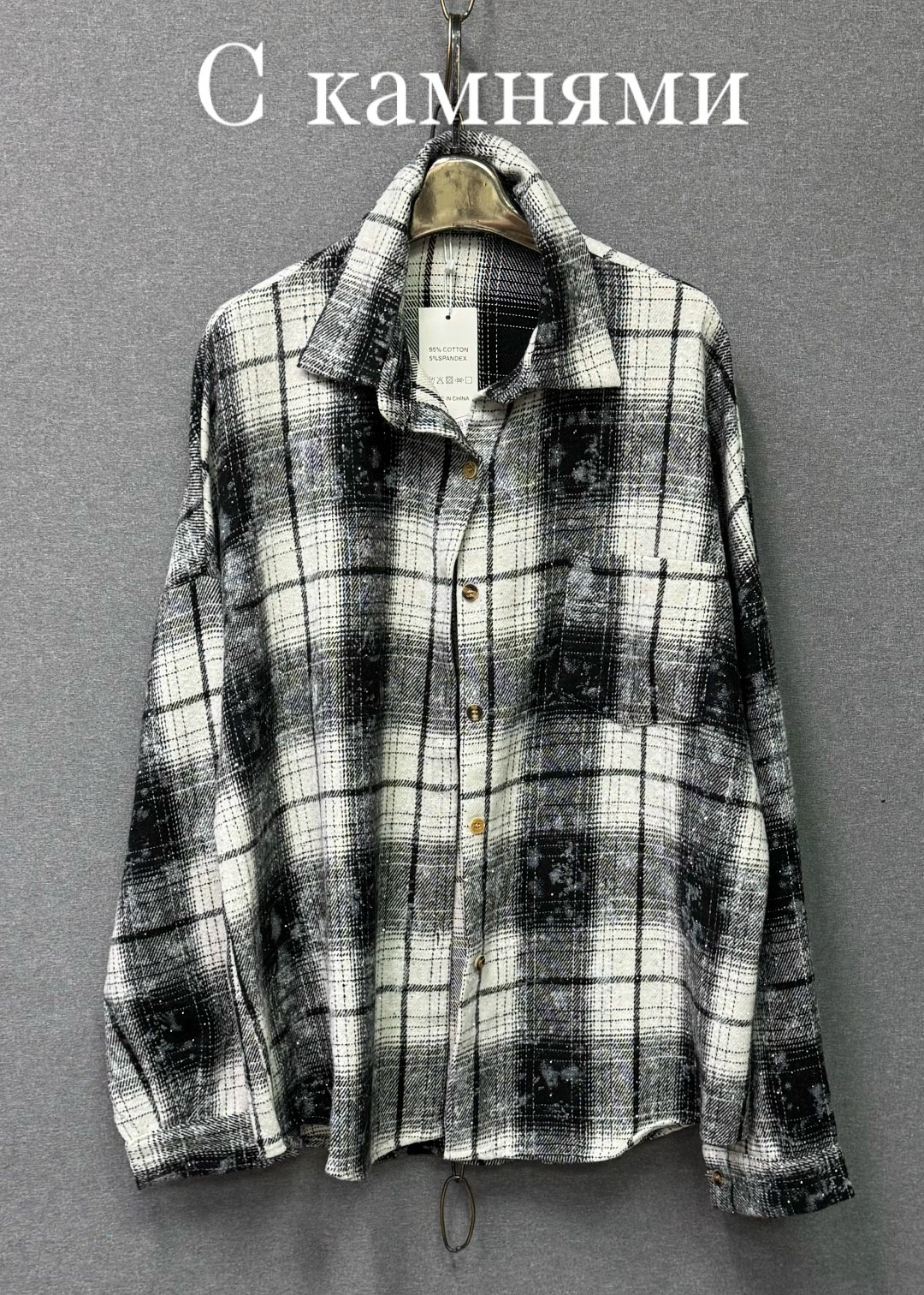 рубашка в клетку,рубашка в клетку оверсайз варенка umalook,рубашка женская клетка,рубашка мужская в клетку,клетчатая рубашка