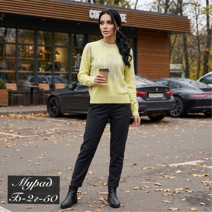 стильная кофта,женская кофта,велюровый костюм,костюм трикотажный