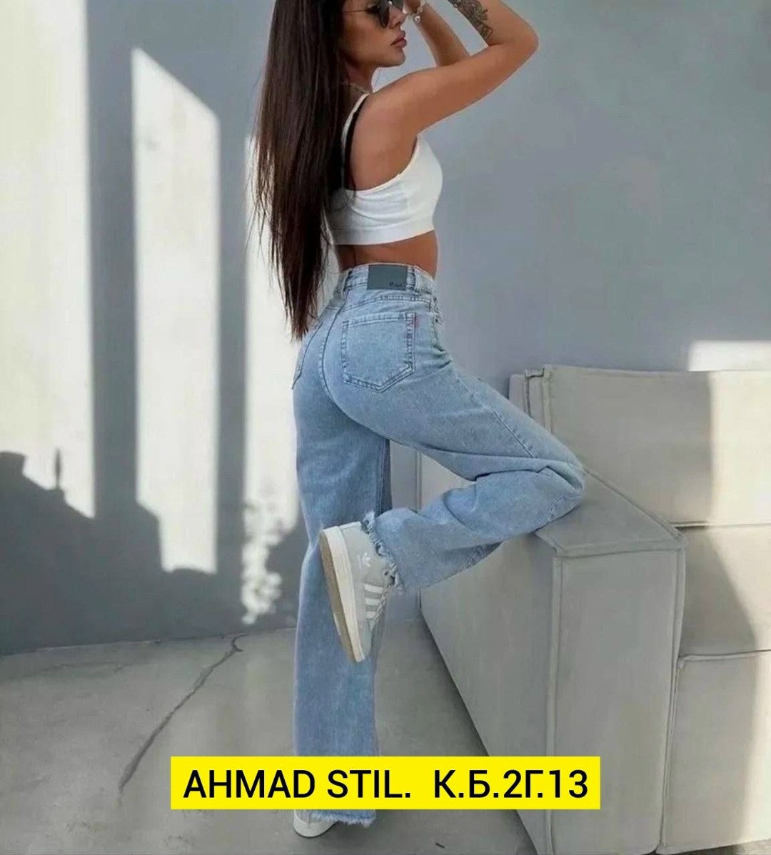 джинсы брюки,женские джинсы,женские джинсы и брюки,джинсы стрейч,женские джинсы трубы