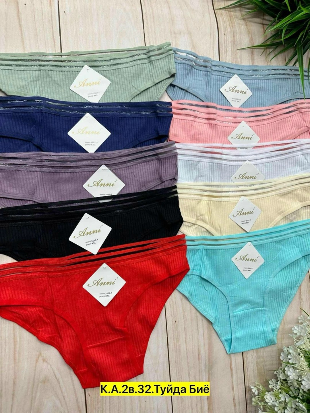 трусы женские 5 шт,трусы женские,трусы для женщин,трусы женские хлопок,трусы женски