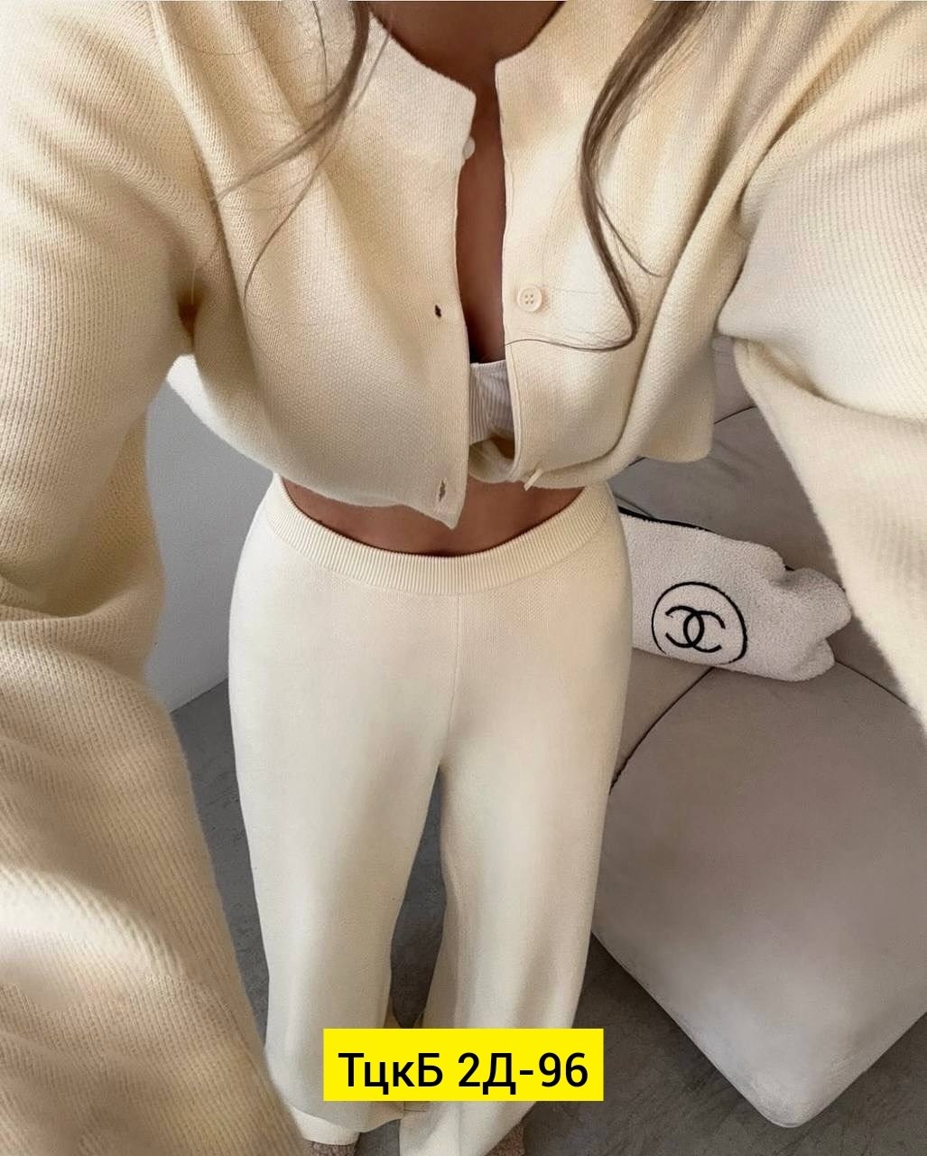 трикотажные костюмы,женский костюм,вязаные костюмы,трикотажный костюм женский,костюмы двойки