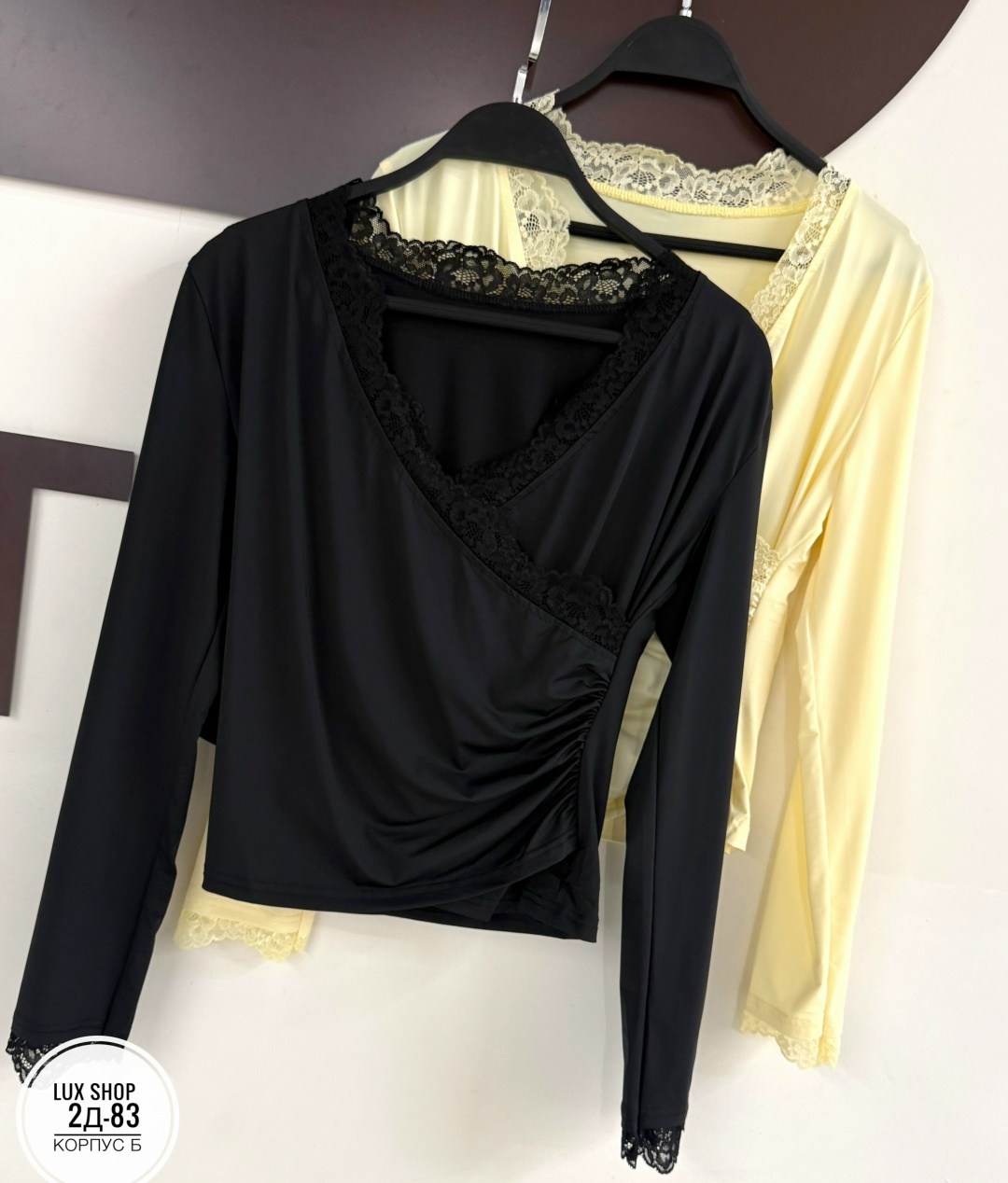 кофта трикотажная,,блузки,лонгслив со сборкой драпировкой leswan 374105249