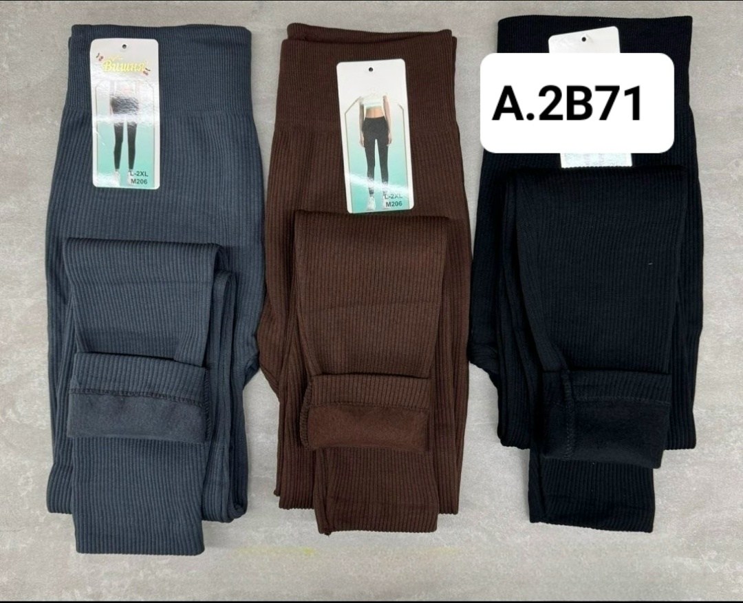 легинсы в рубчик женские серые,женские леггинсы лосины из с начёсом,лосины женские,леггинсы из ткани в рубчик,лосины леггинсы