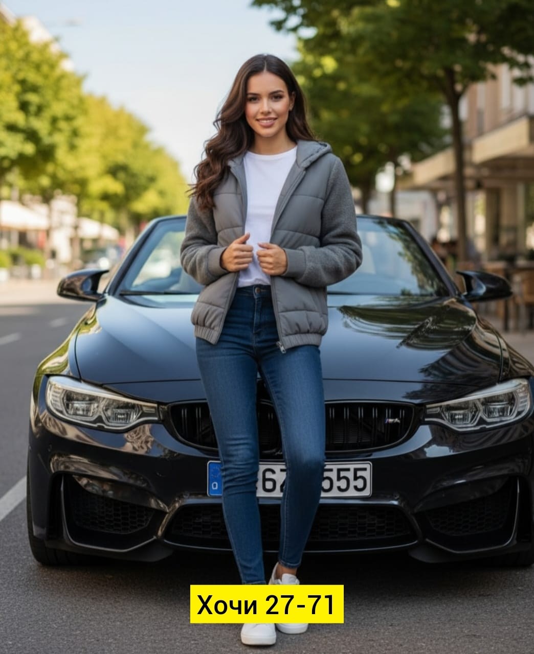 куртка женская,куртка женская бежевая,куртка,куртка демисезонная,куртка женская демисезонная