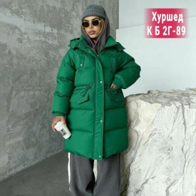 Верхняя одежда