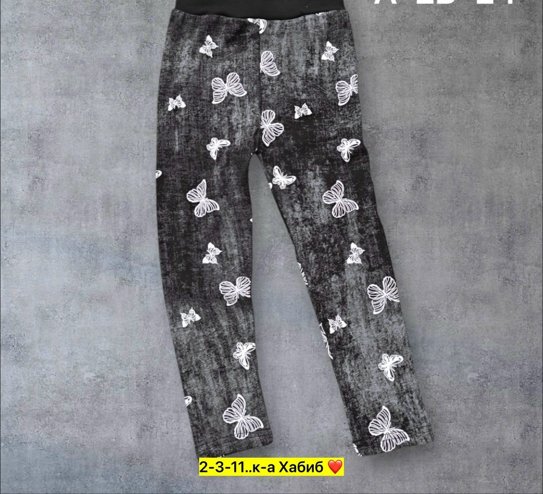 детские брюки,лосины хлопок,брюки джинсы,детские штаны,брюки для девочек