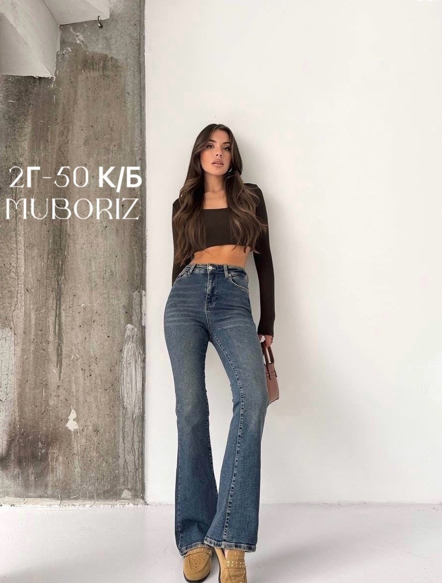 женские джинсы клеш,джинсы клеш,джинсы клеш с высокой посадкой,женские джинсы,серые джинсы клеш
