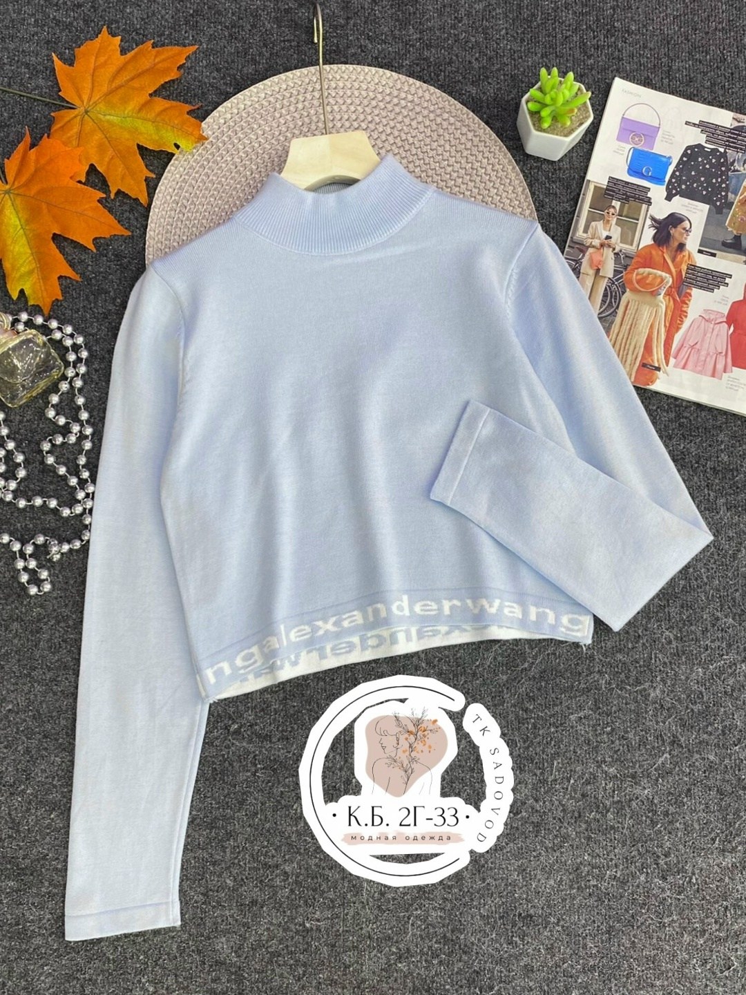 свитшот женская,cвитшот для девочки,женская кофта,свитшот и толстовка,кофта укороченная