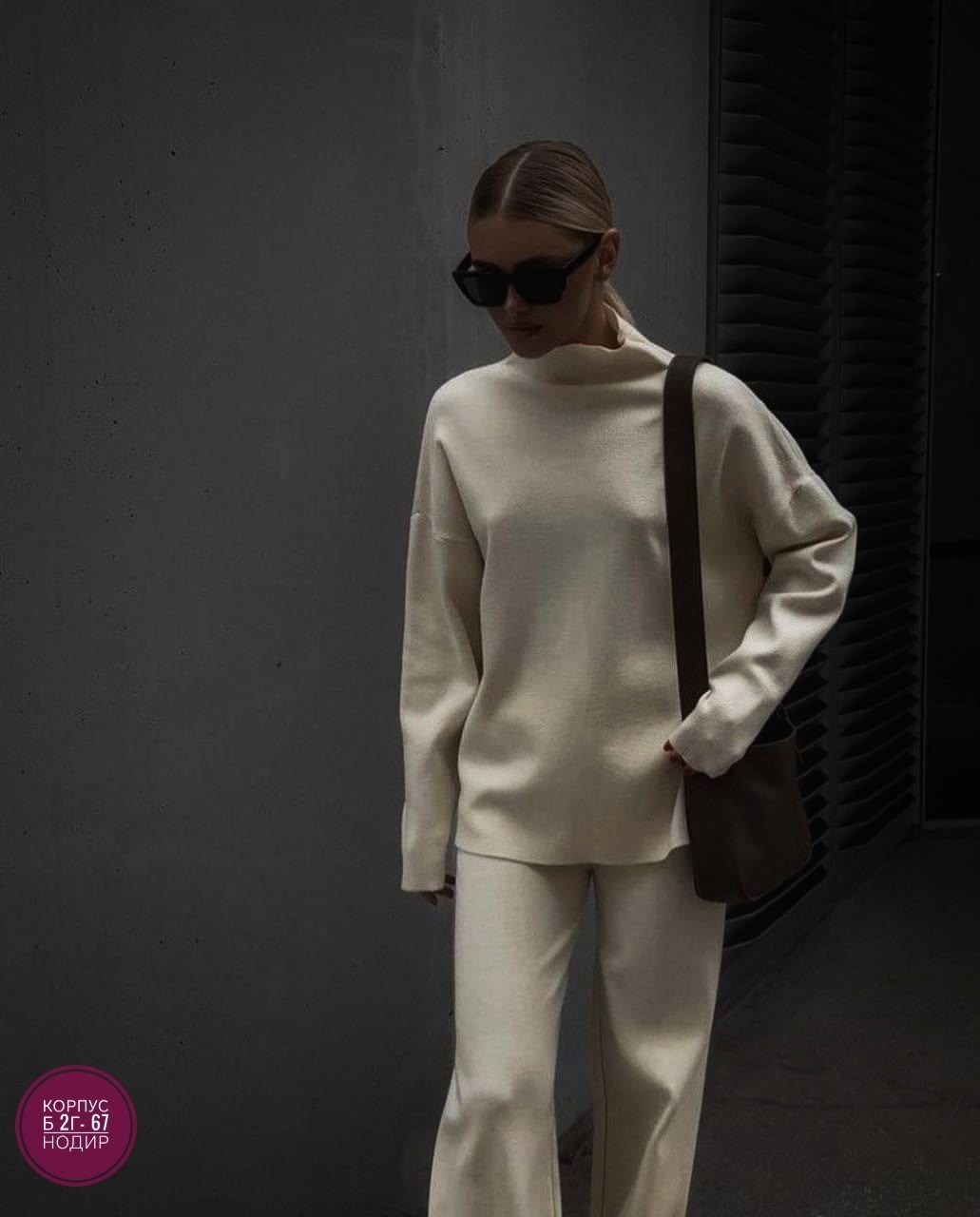 женский костюм из вязаного трикотажа,трикотажный костюм,костюм двусторонний,турецкие костюмы,костюм женский