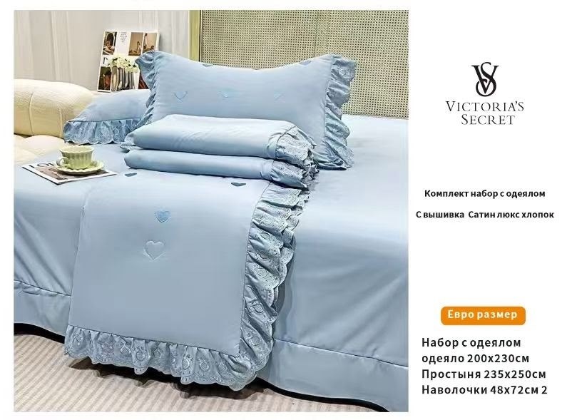 роскошный комплект постельного белья,комплект постельного белья,комплект одеяло,высококачественный комплект постельного белья,комплект постельного белья в стиле принцессы