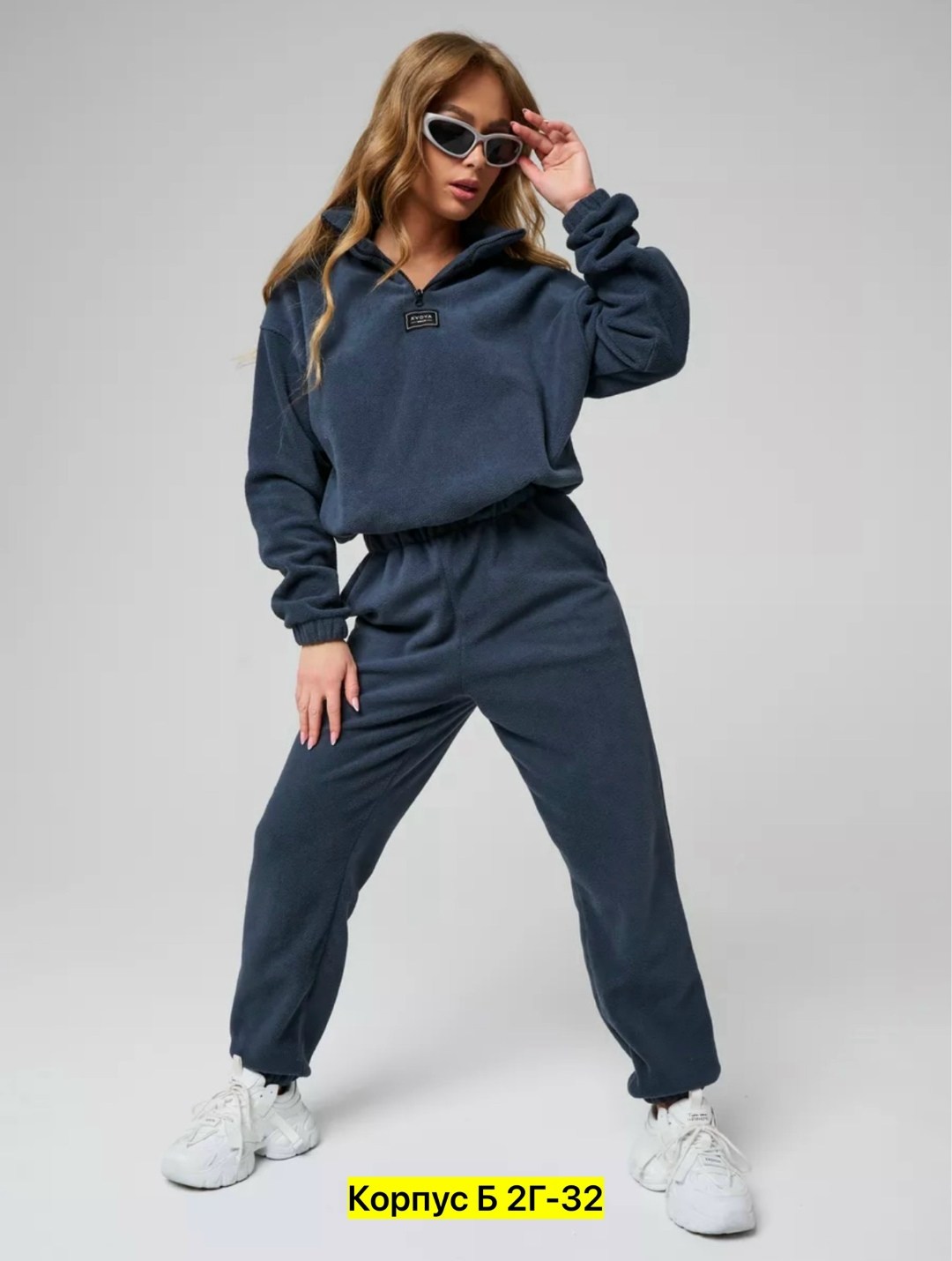 костюм женский флисовый,костюм женский на флисе,костюм женский,костюм на флисе,спортивные женские костюмы на флисе