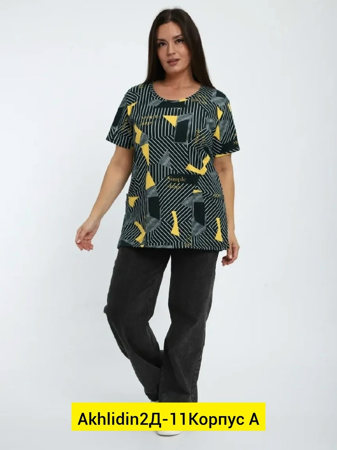 туника женская,костюм с бриджами,костюм женский с бриджами,домашний женский костюм с бриджами больших размеров,домашние костюмы