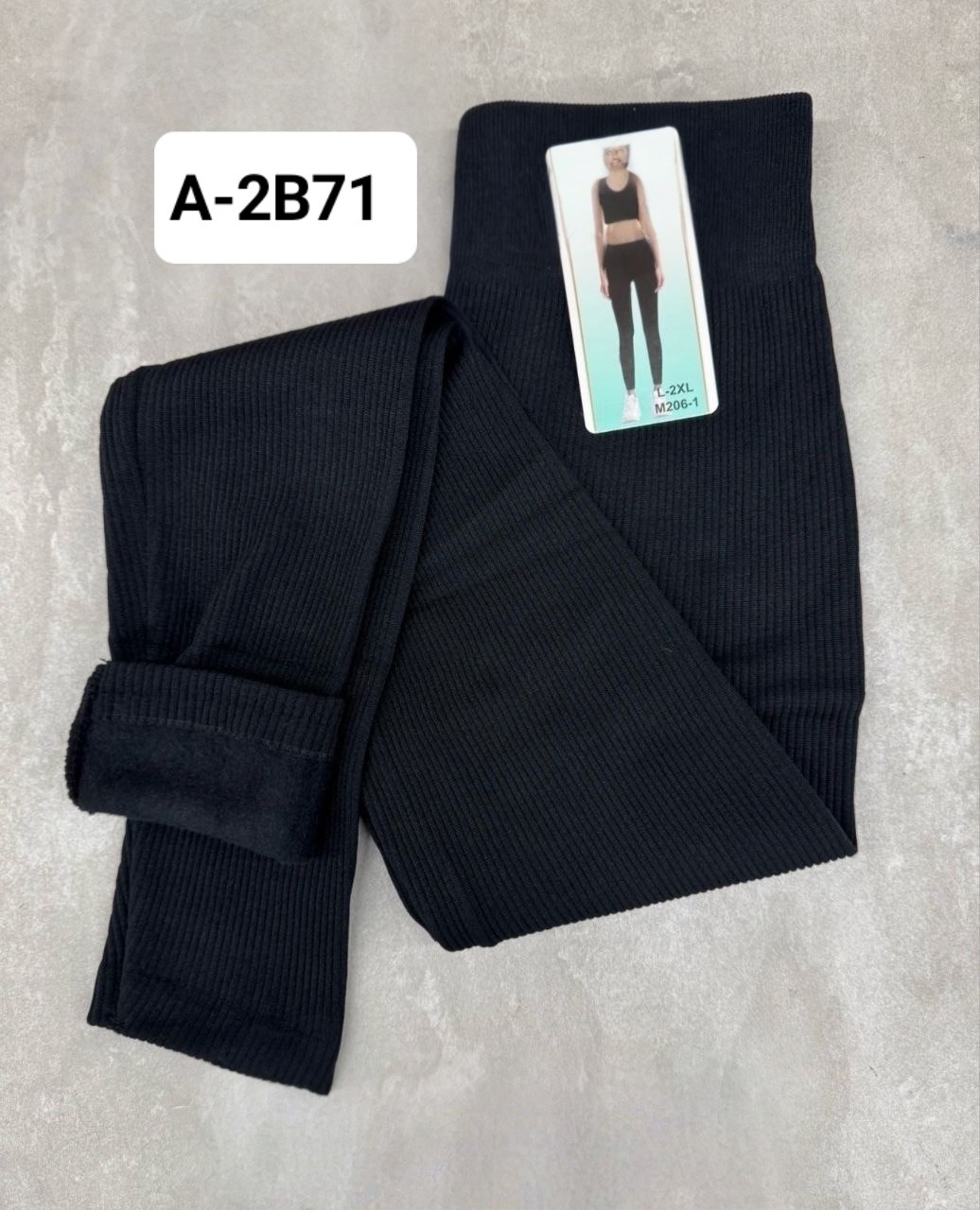 легинсы в рубчик женские серые,женские леггинсы лосины из с начёсом,лосины женские,леггинсы из ткани в рубчик,лосины леггинсы