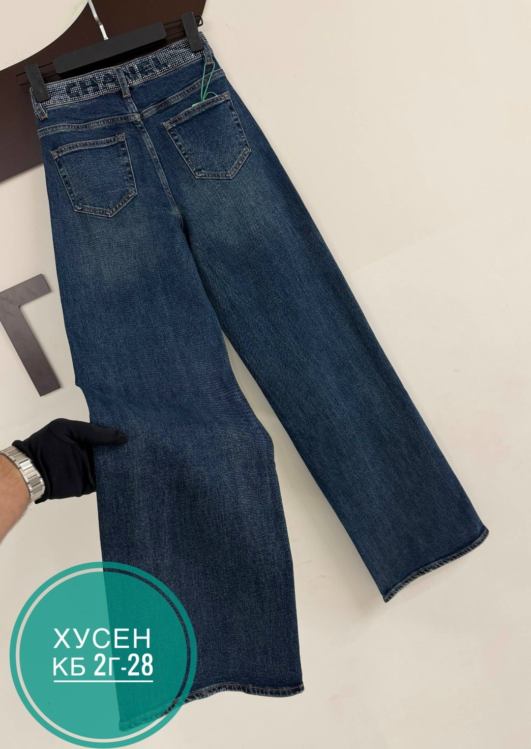 джинсы широкие,джинсы,женские джинсы,джинсы кристиан диор,джинсы джинсы