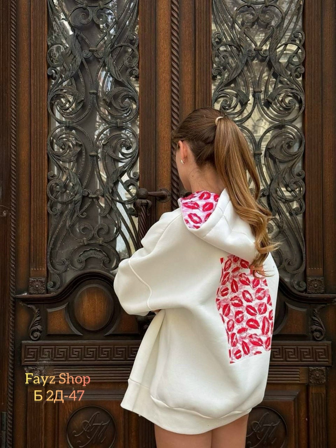 свитшот женская,стильное худи,женская толстовка,худи женское оверсайз