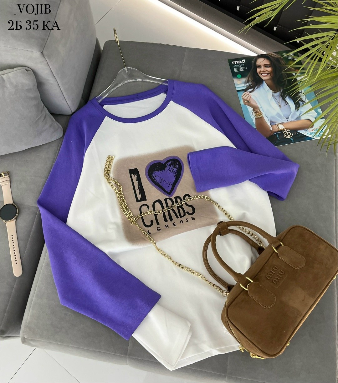 свитшот женская,кофта женская,кофта модная,стильный свитшот,кофта трикотаж