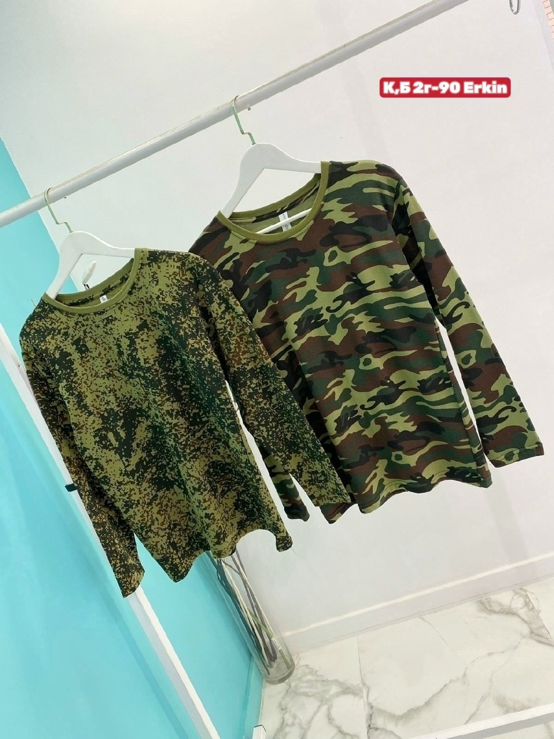 лонгслив камуфляжный,кофта камуфляжная,лонгслив камуфляж,камуфляж,камуфляжный зеленый