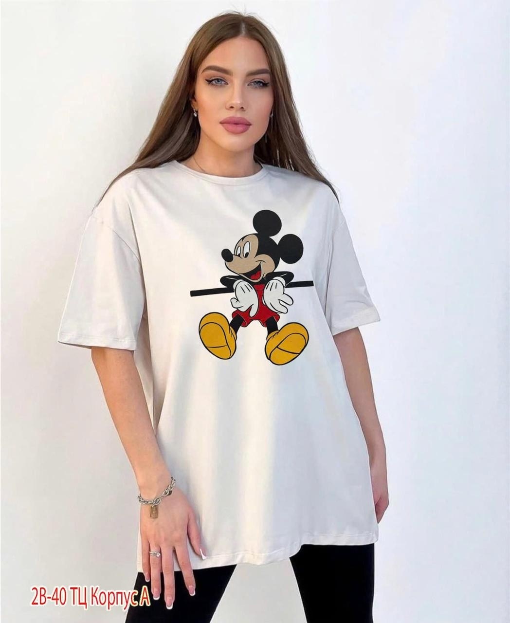 футболки женская,белая футболка оверсайз женская,женская футболка оверсайз,футболки женская оверсайз с принтом,футболка больших размеров для женщин