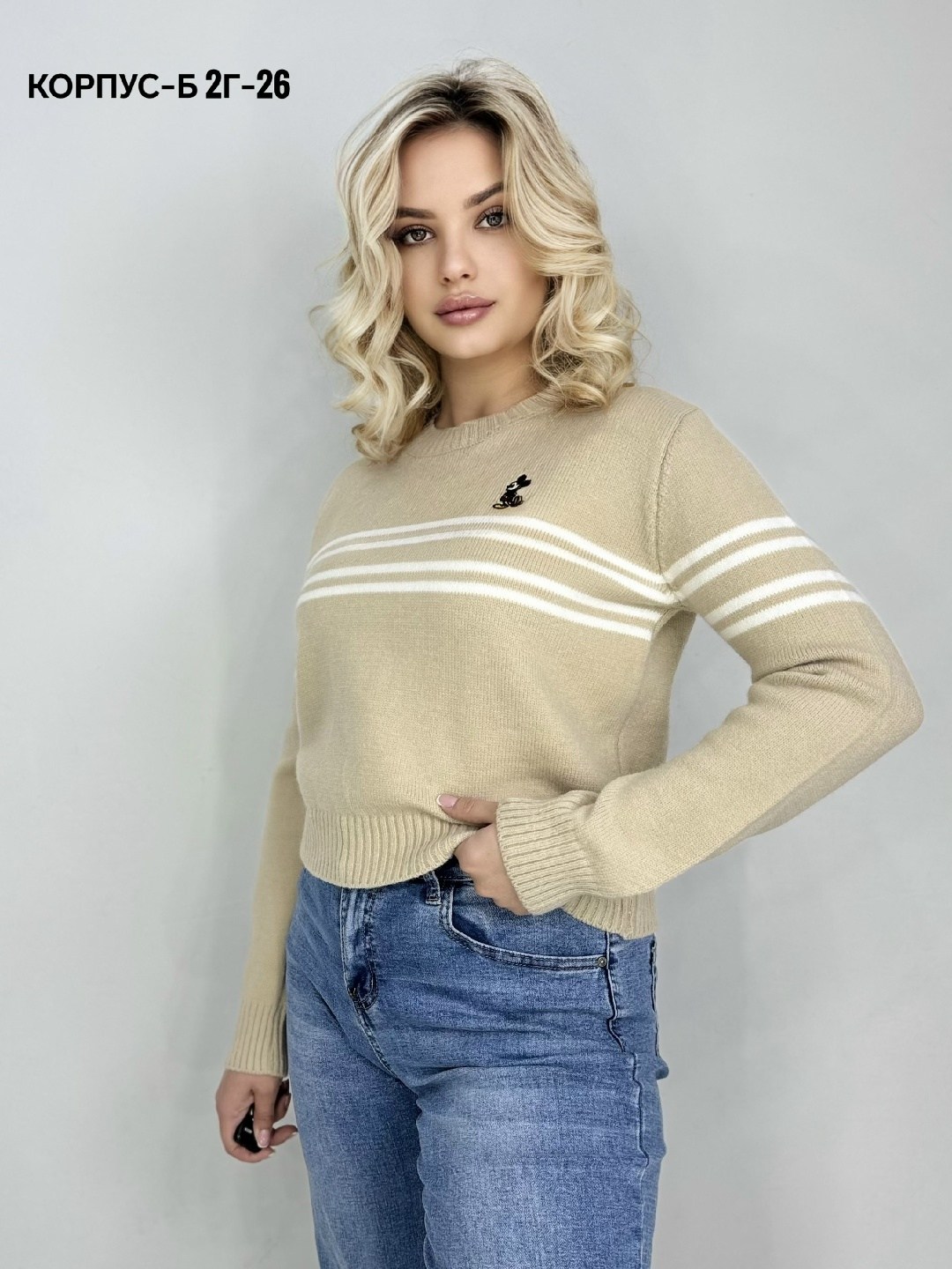 кофта женская,свитер женский,кофта,свитер,вязаные свитера женские