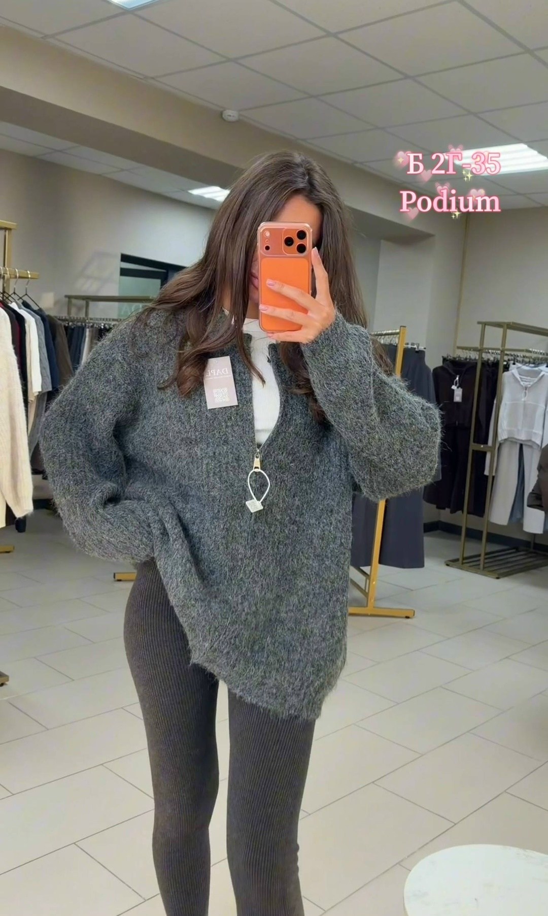 свитер оверсайз,свитер оверсайз удлиненный серый lali,женский свитер оверсайз,вязаный свитер оверсайз удлиненный,свитер оверсайз вязаный