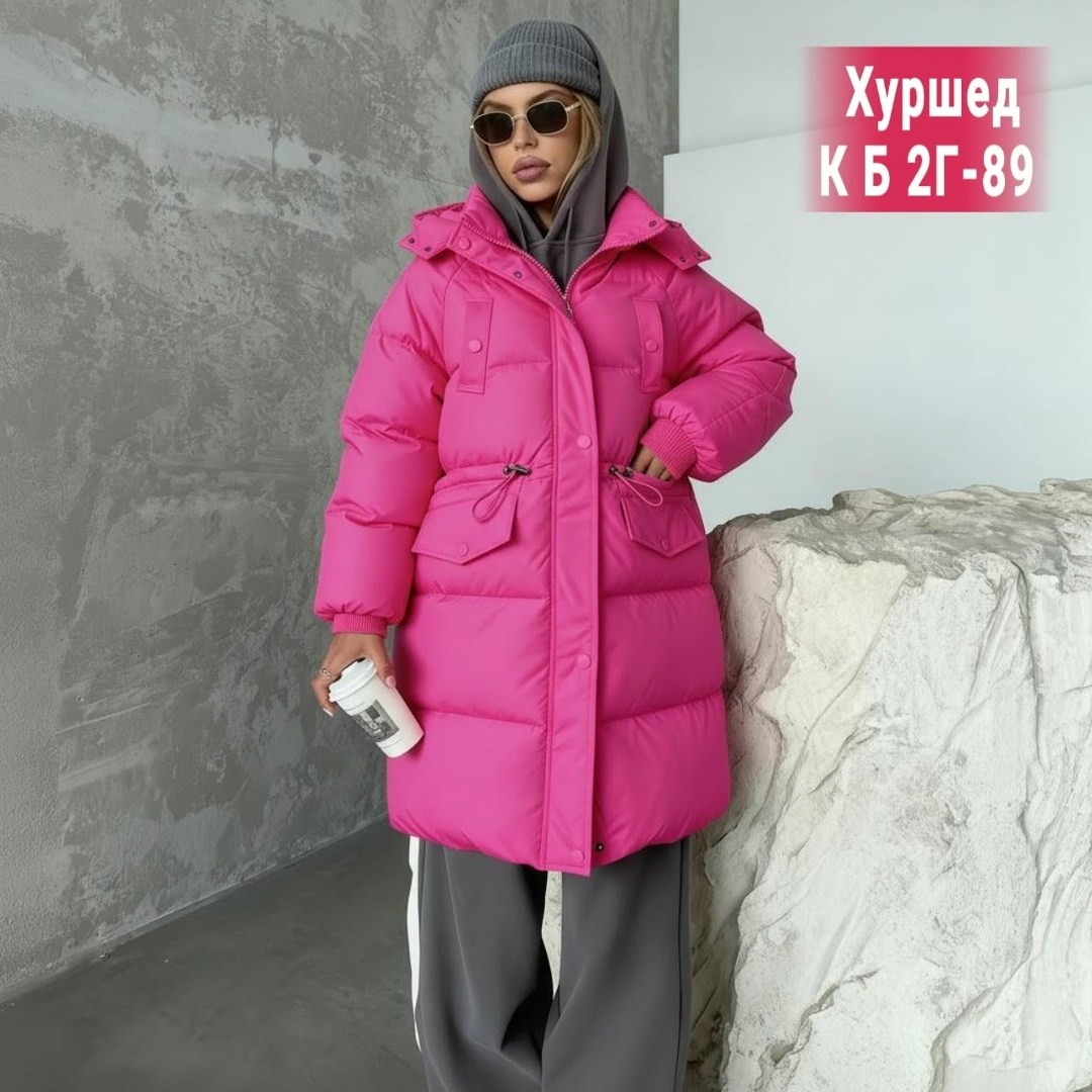 куртка женская зеленая,зимняя куртка женская,куртка женская,удлиненная куртка,стильные пуховики