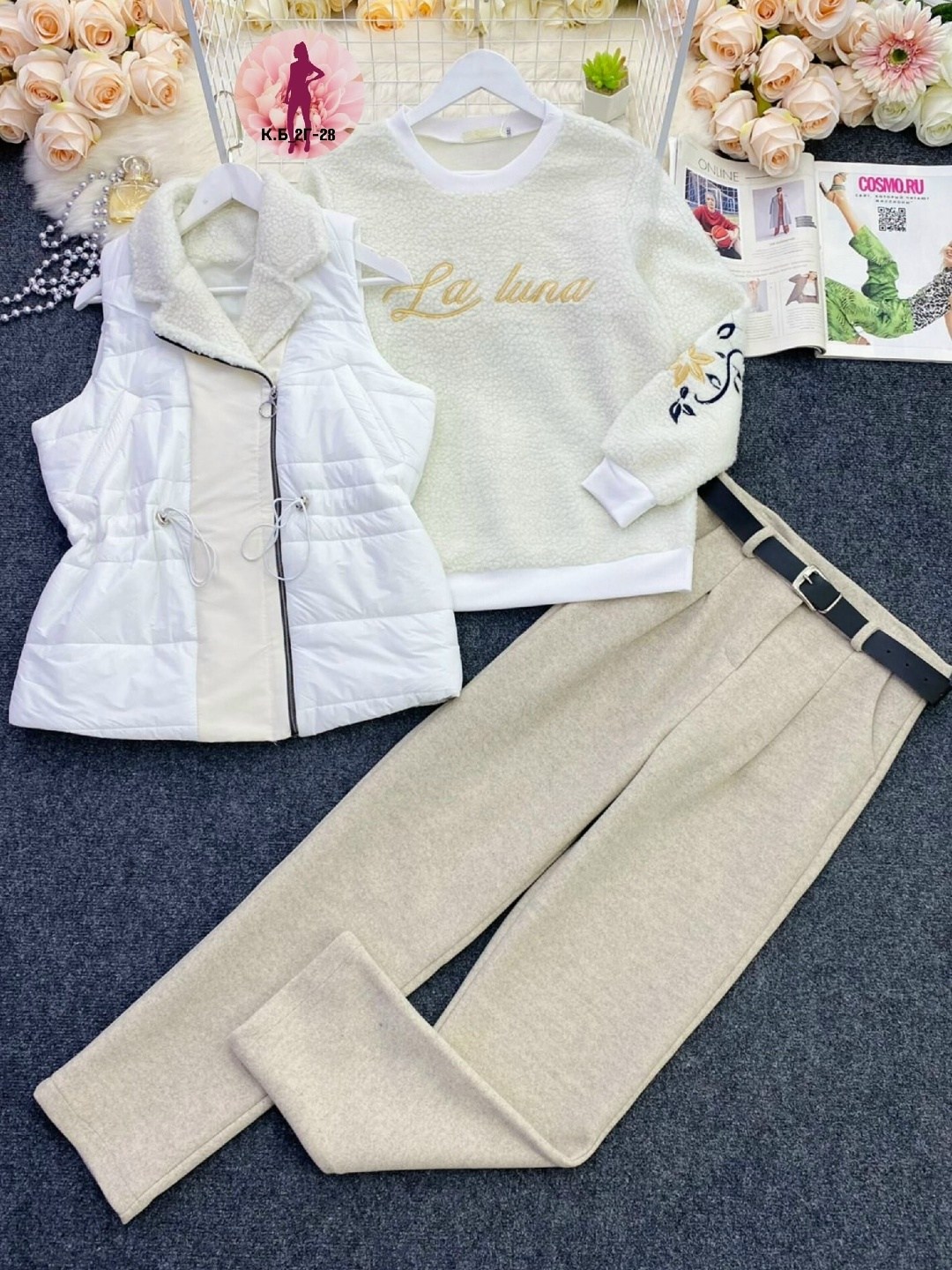 костюм тройка женский,костюм тройка,костюм женский на флисе,костюм женский,костюм на флисе
