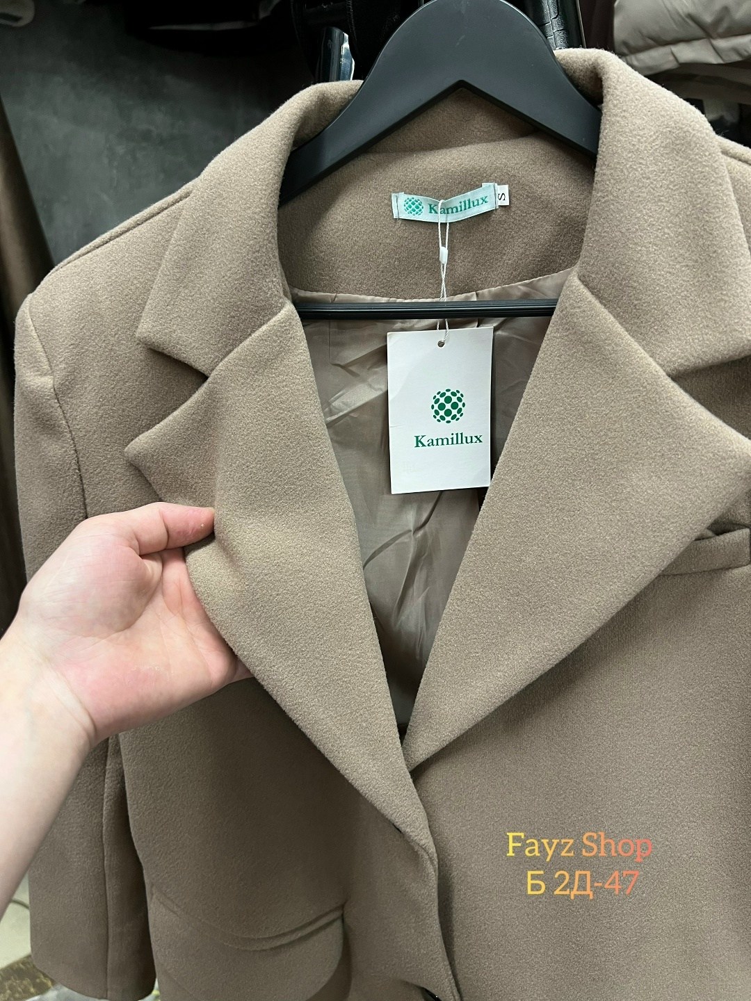 стильное пальто,полупальто,пальто кашемир,женское пальто,пальто пиджак