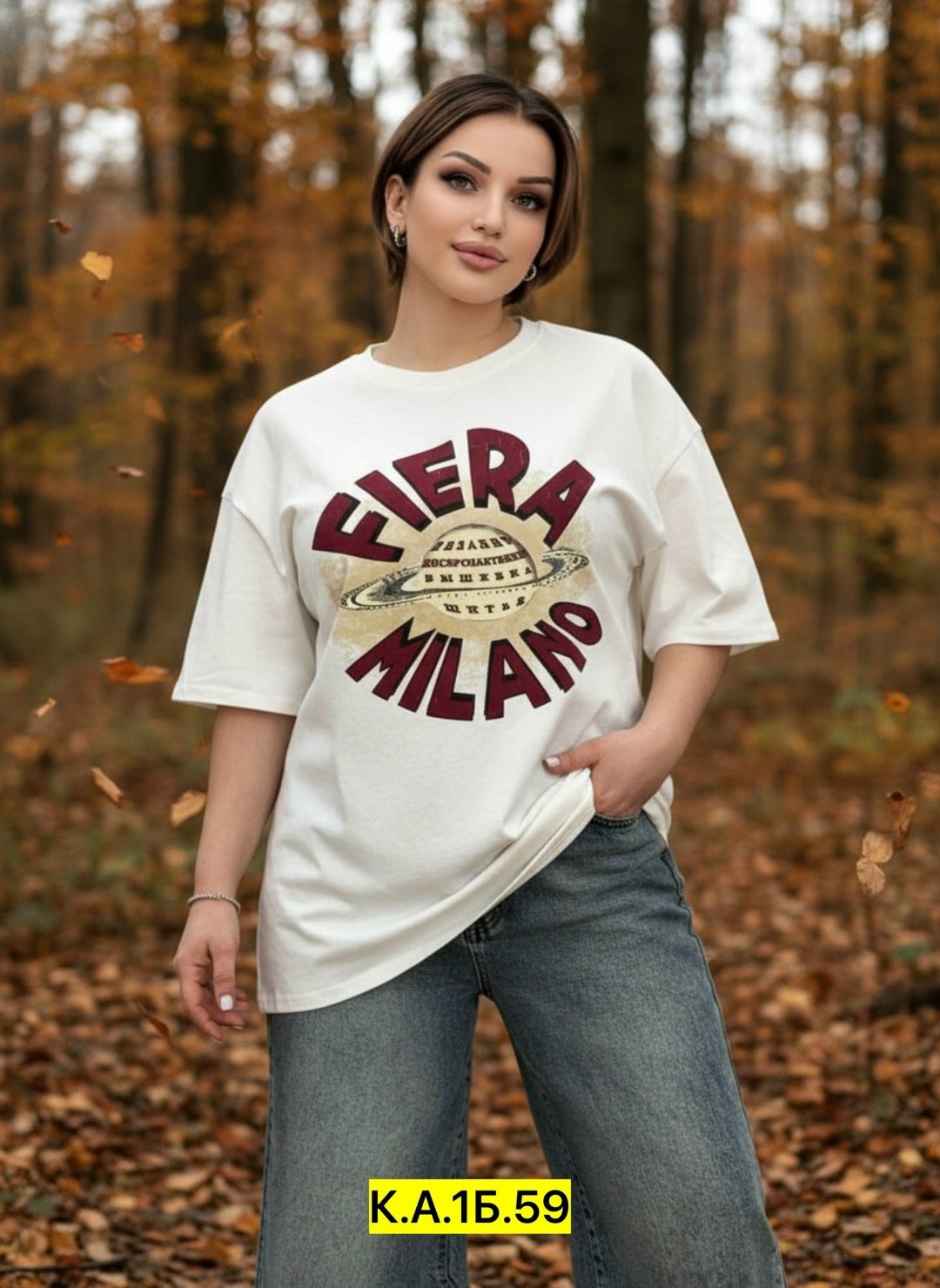 футболки женские больших размеров,футболки женская, больших размеров,футболки женская оверсайз,одежда для женщин