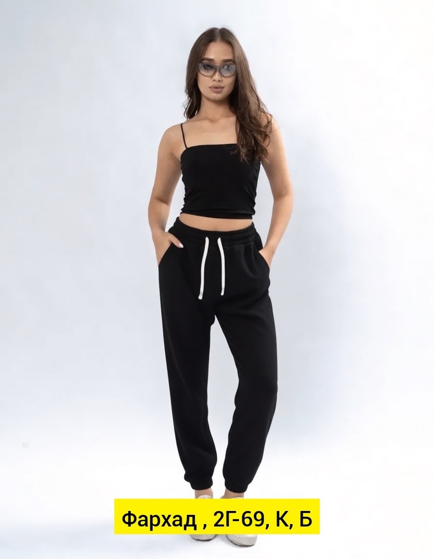 брюки женские,брюки спортивные женские,брюки спортивные,брюки модные,брюки джоггеры