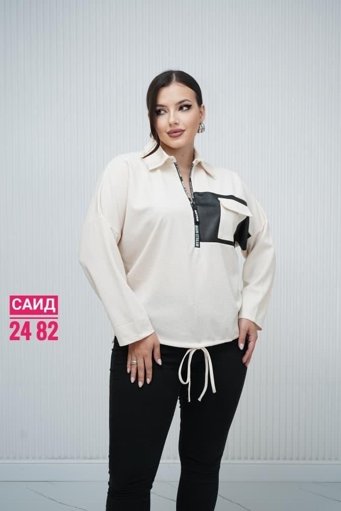 кофта женская,женская туника,блузка женская,туника нарядная,костюм повседневный женский