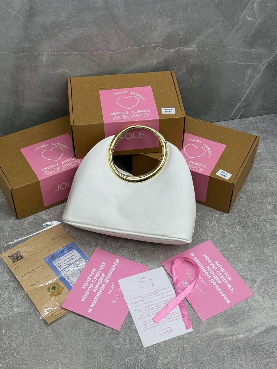 сумка,сумочка,сумки аксессуары,женский сумка,сумочка модная