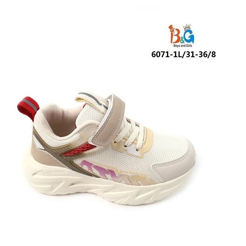 детские кроссовки,кроссовки,кроссовка детская,кроссовки мальчику,кроссовки капитошка