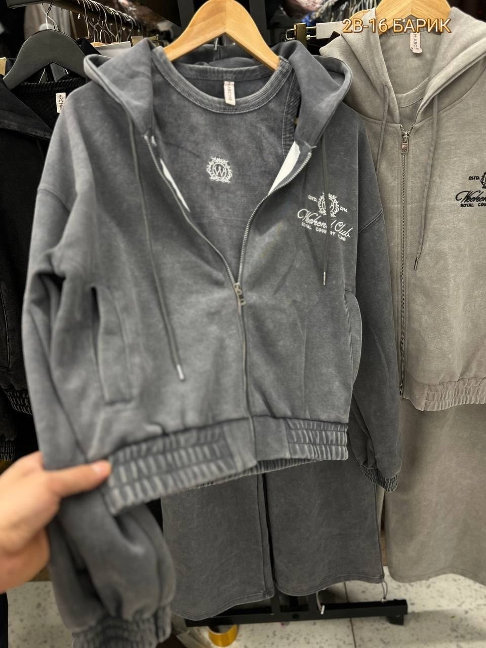 костюм спортивный,толстовка с замком,толстовка,женская кофта