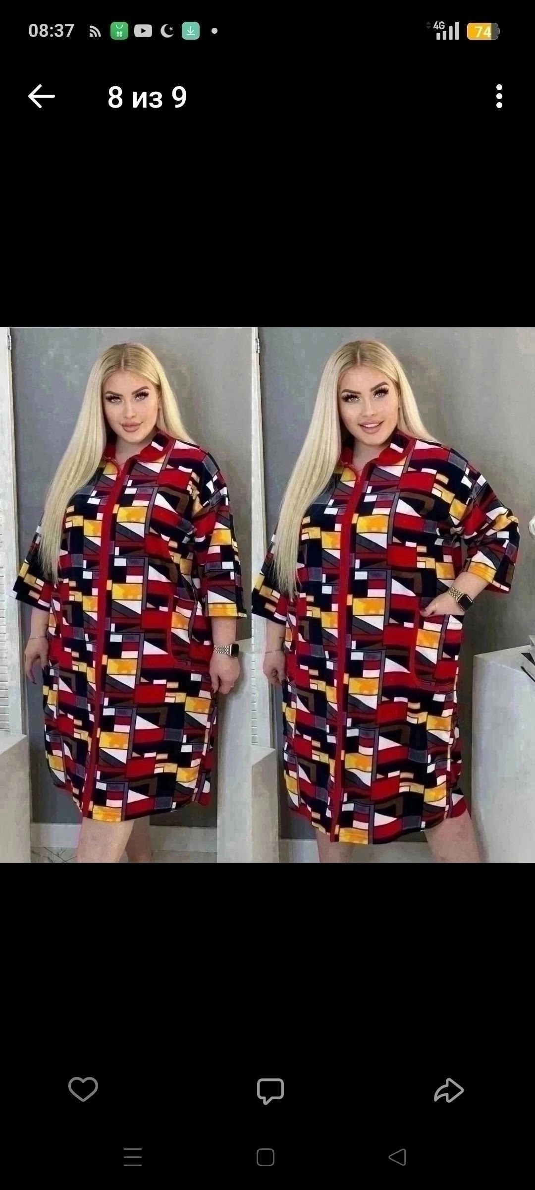 халат ар текстиль,халат женский домашний,халат женский,халат домашние,халат