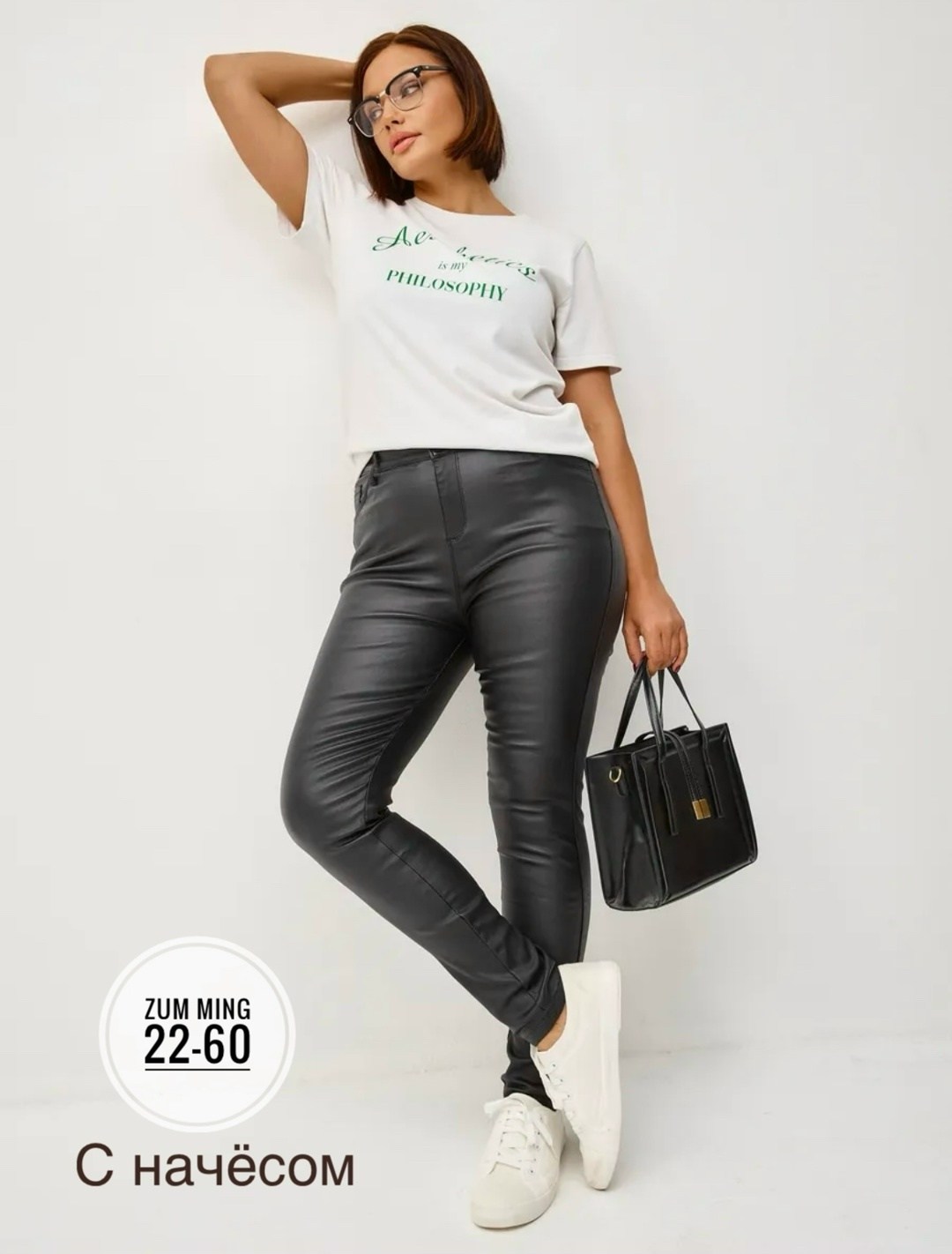 кожаные брюки женские обтягивающие,леггинсы брюки,женские брюки из искусственной кожи,кожаные брюки,кожаные легинсы женские