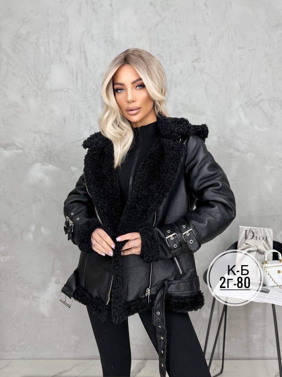 дубленка женская,дубленка авиатор,дубленка авиатор женская,дубленка,дубленка зимняя женская