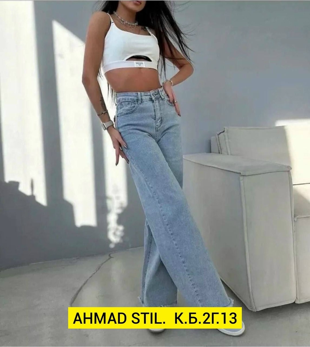 джинсы брюки,женские джинсы,женские джинсы и брюки,джинсы стрейч,женские джинсы трубы