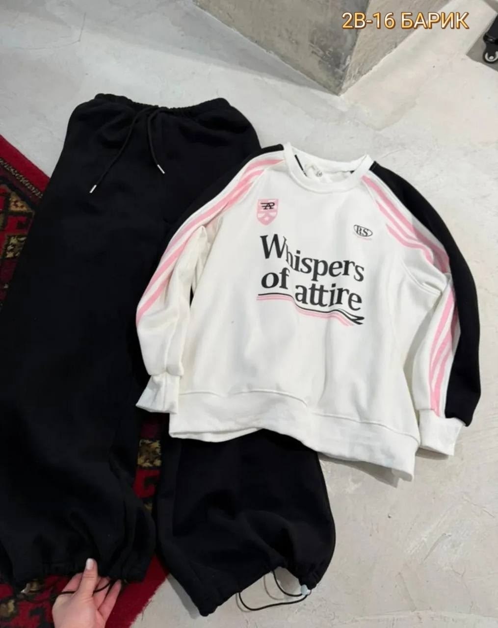 костюм спортивный adidas original,спортивный костюм adidas,спортивный костюм адидас,костюм адидас,костюм спортивный мужской