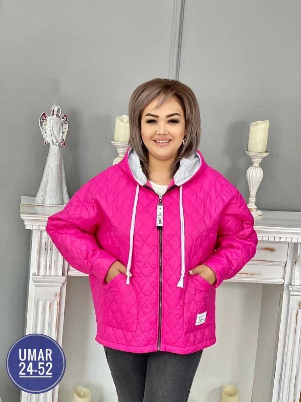 демисезонная куртка,куртка,удлиненная куртка,куртка женская,повседневная куртка