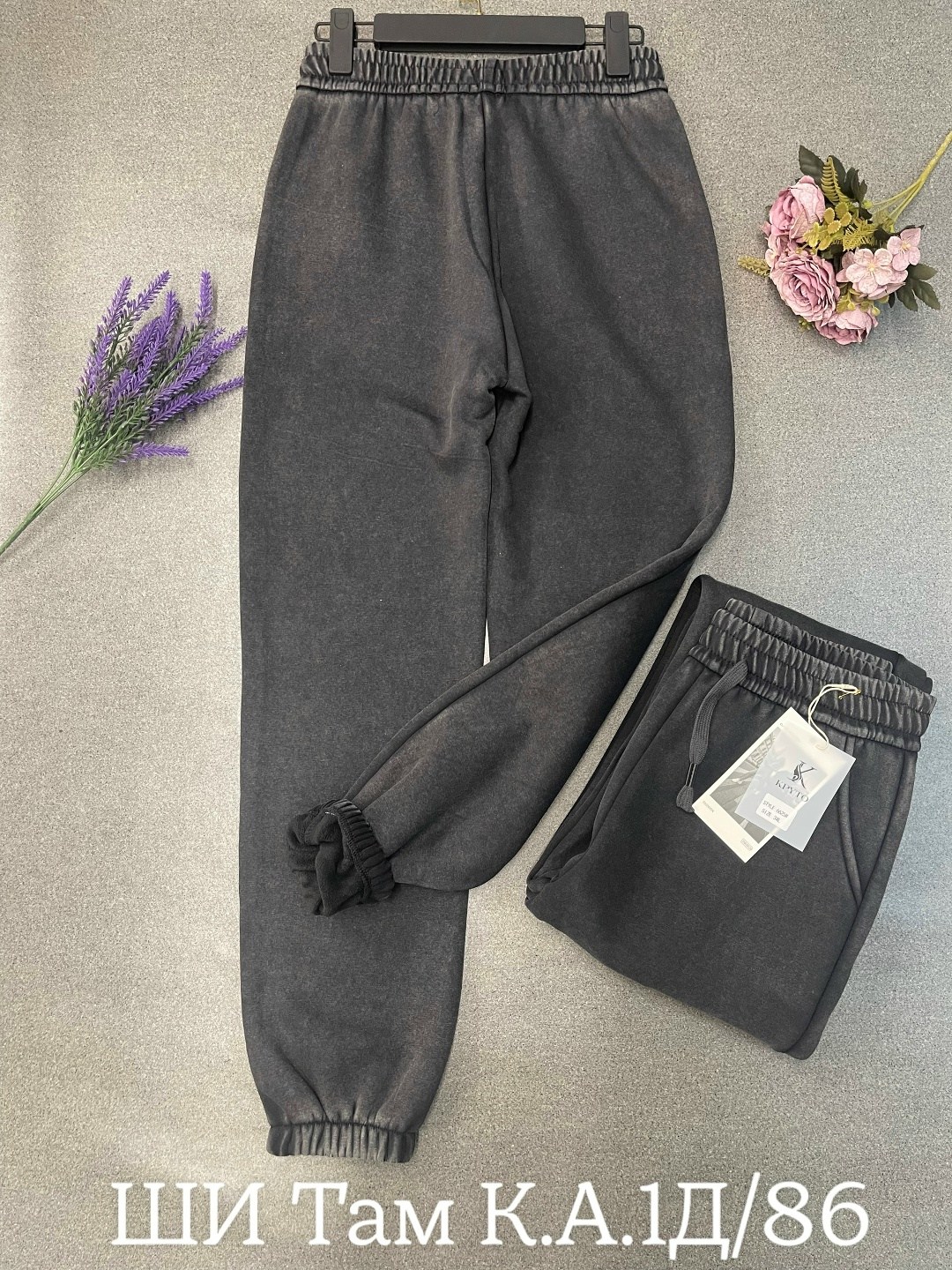 брюки спортивные,спортивные штаны,повседневные теплые утепленные спортивные штаны harlan,штаны женские,спортивные штаны варенка теплые