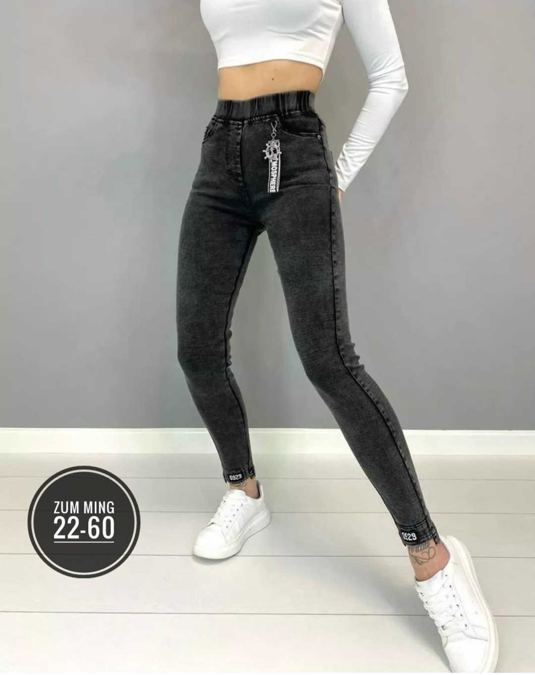 джеггинсы женские,джинсы женские джеггинсы,джеггинсы джинсы,женские джинсы,джеггинсы с высокой посадкой