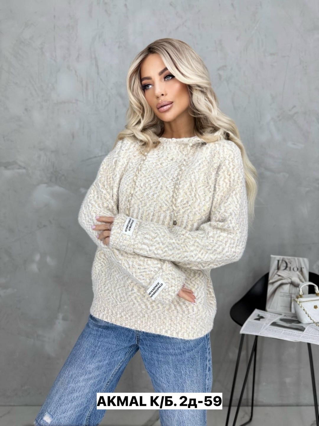 женская кофта,вязаные свитера женские,кофта вязаная,кофта свитер женский,свитер кофта