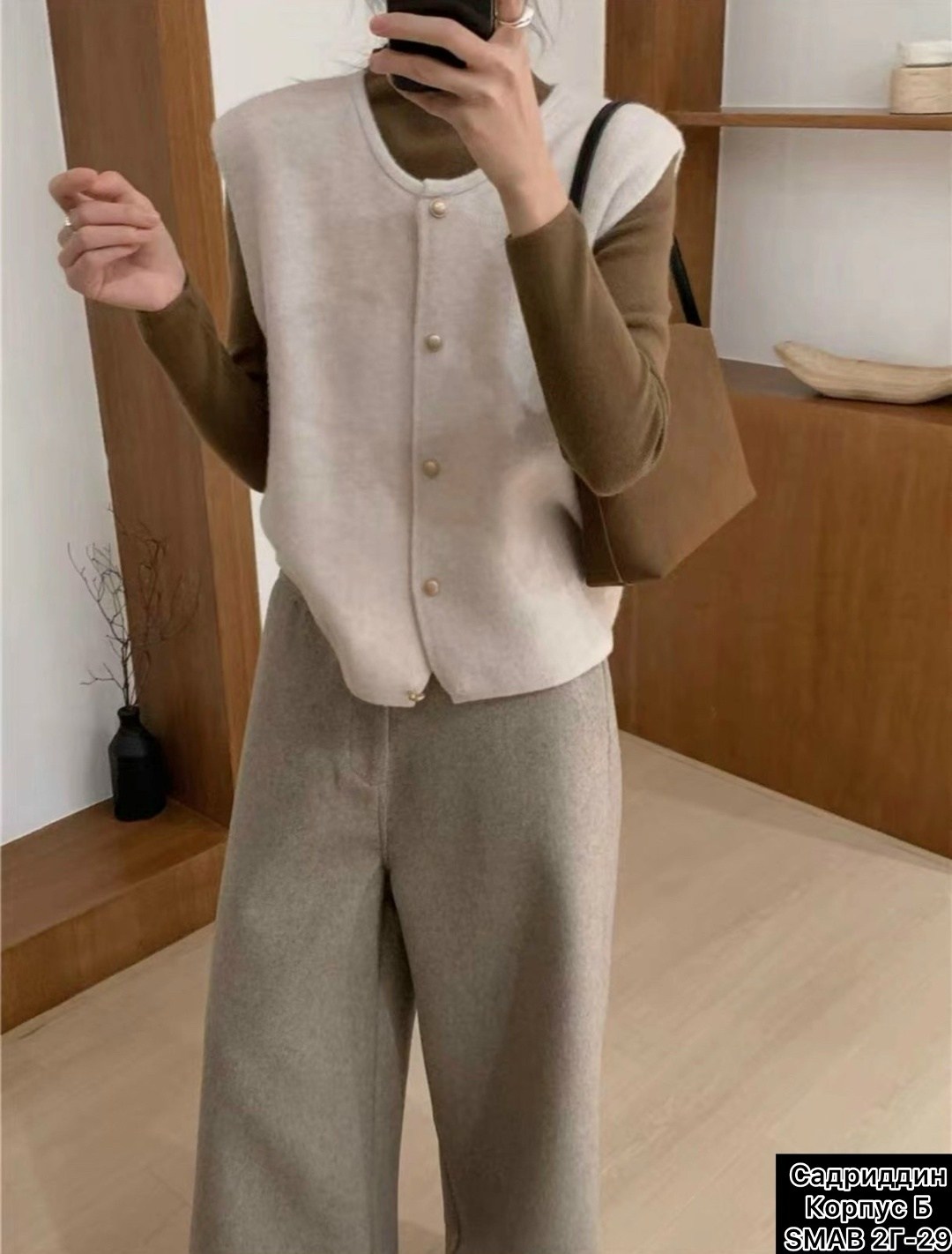 вязаные жилеты,жилет свободного кроя,вязаные жилеты женские,трикотажный жилет,жилет женский