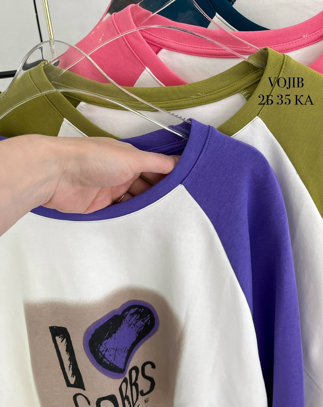 свитшот женская,кофта женская,кофта модная,стильный свитшот,кофта трикотаж